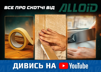     ALLOID
