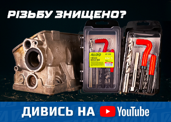 ,     ?  !