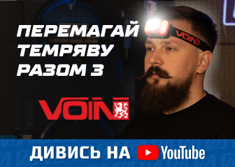 -5    2025 !