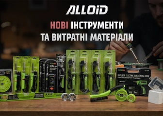 ��² �����������  �� ������Ͳ ����в���