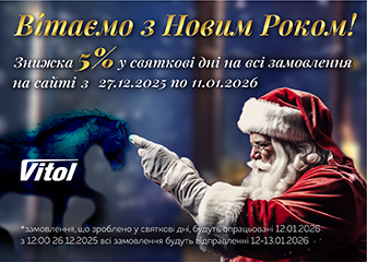 ³���� � ����� �����!