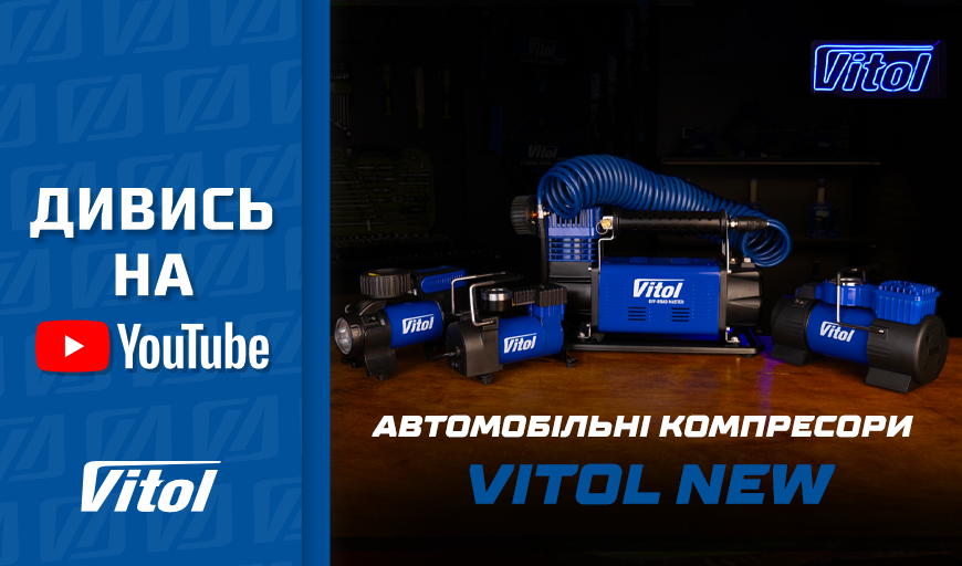     Vitol.