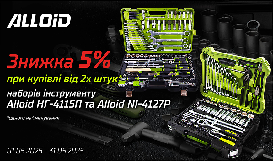  5%    2- .