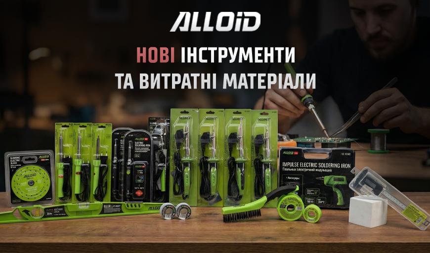 ��² �����������  �� ������Ͳ ����в���