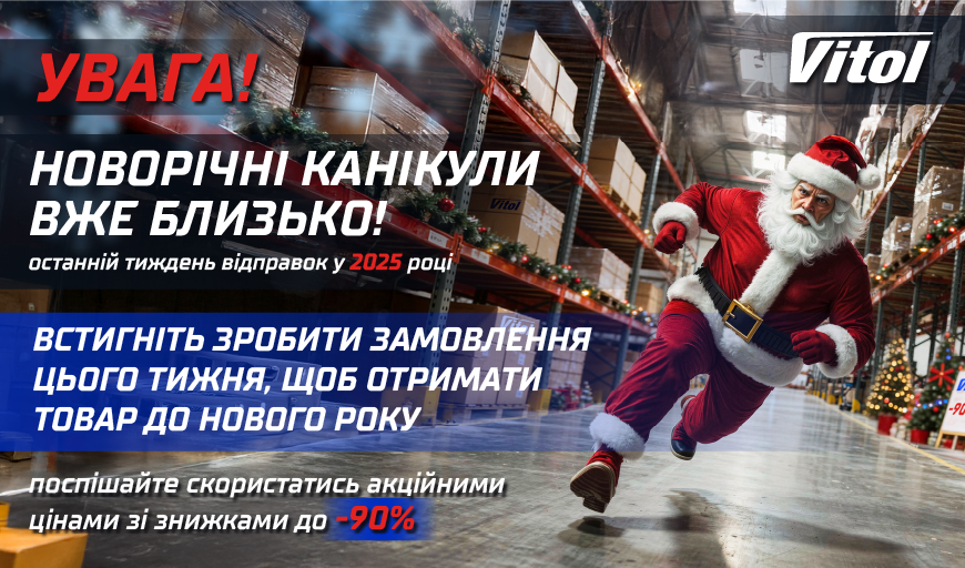 ����в�Ͳ ��Ͳ���� ��� �������!