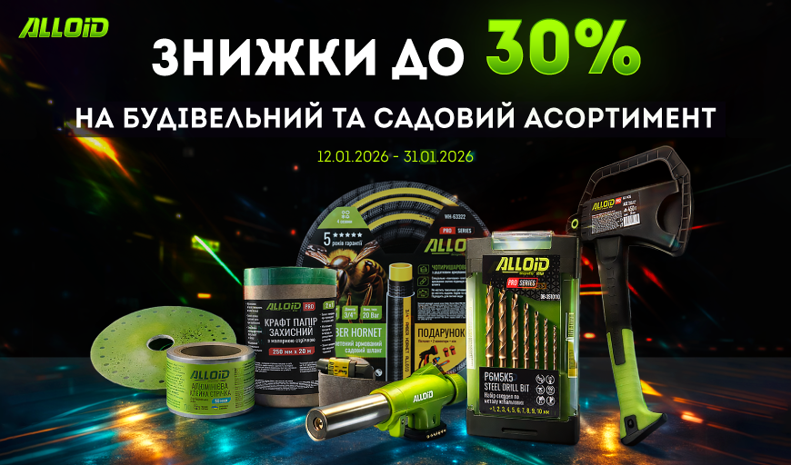������ �� 30% �� ���������� �� ������� ����������