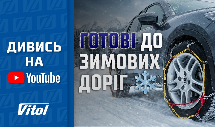 ���� �� ����ǲ: ���������� ���� ��� ������� ��Ĳ�!