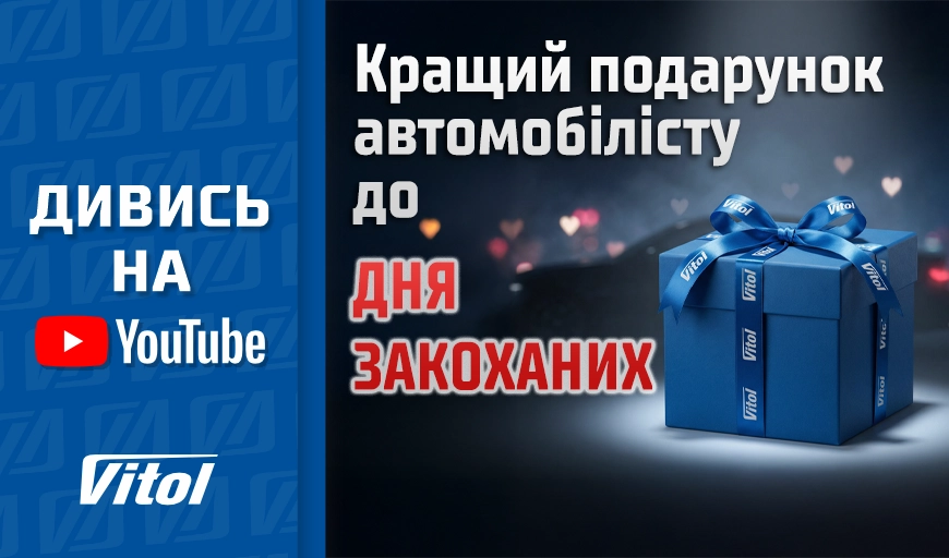 ����� ��������� ����������� �� ��� ���������!