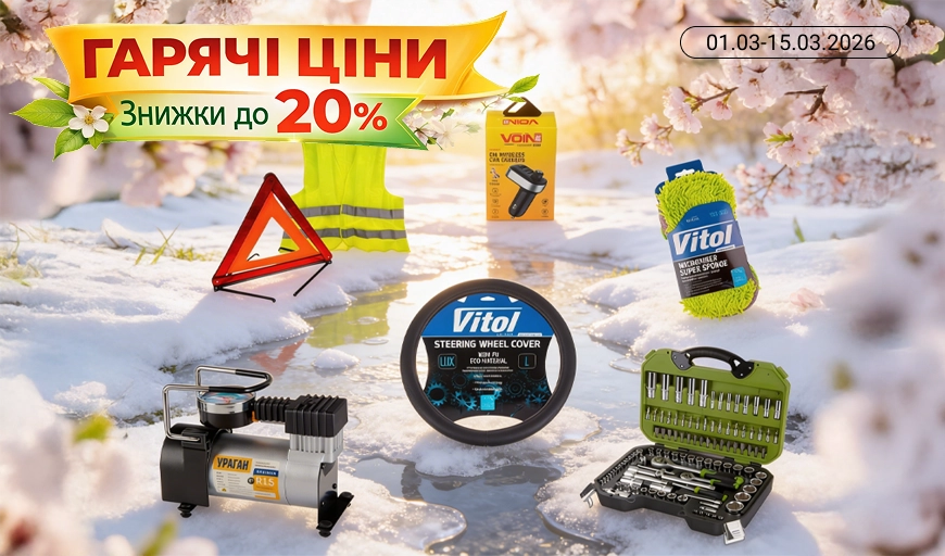 ������ ֳ��