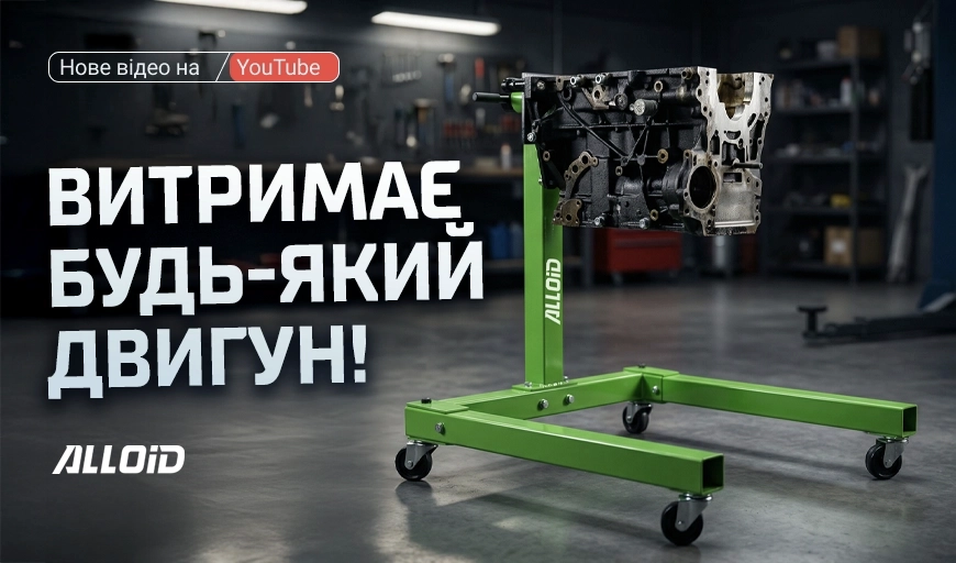 ϲ������� ������ ������� Alloid: 570 �� ���������� ��� ��������� �����������!