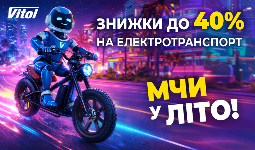 ������ �� 40% �� ����������������