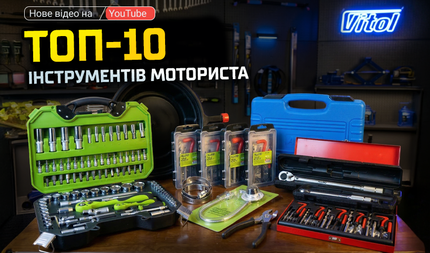 ��ϲ����� ������� ��� ������ ������: 10 �����������, �� ����� ���� � ������� ���������!