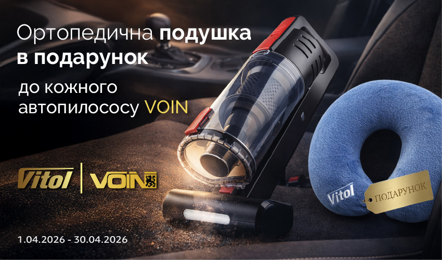 ����������� + ����������� ������� � ���������