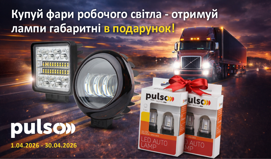 ����� ���� �������� ����� - ������� ����� ��������� � ���������