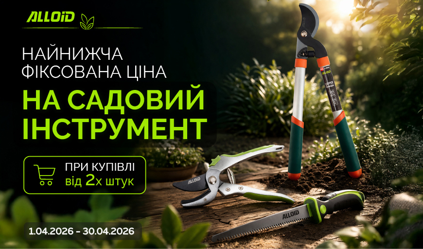 �������� Բ������� ֲ�� �� ������� ����������