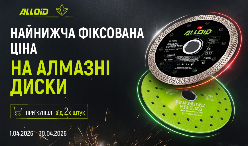 �������� ��������� ���� �� ������� ����� ��� ����� �� 2� ����!