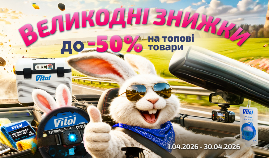 ��������� ������ �� -25% �� ����� �����