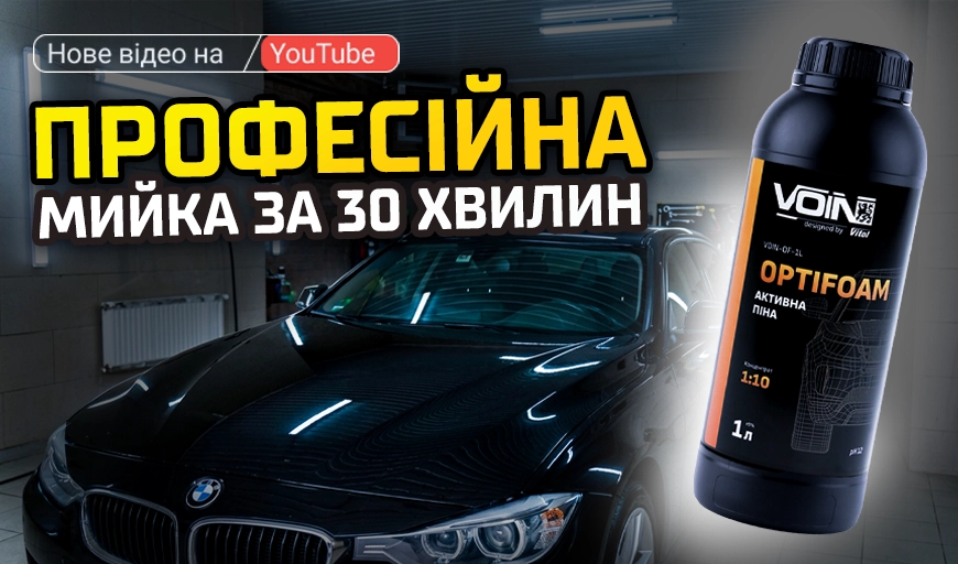 3 ���� ����� ����: ��������� ���� ���� �� 30 ������!