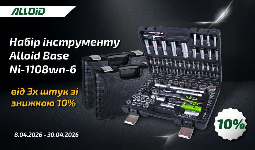 H��� ����������� �� 3� ���� � ������� 10%