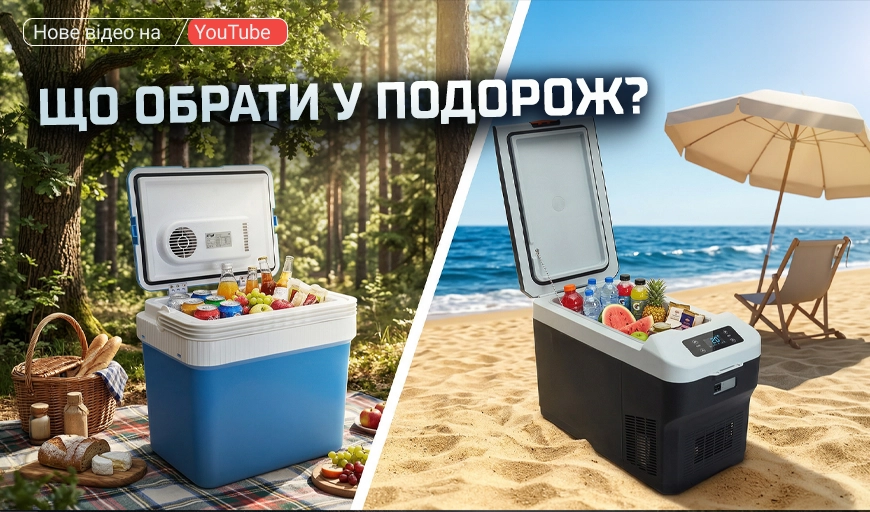 ���-3 ���������������� ��� ��������� 2026: ���� ������?