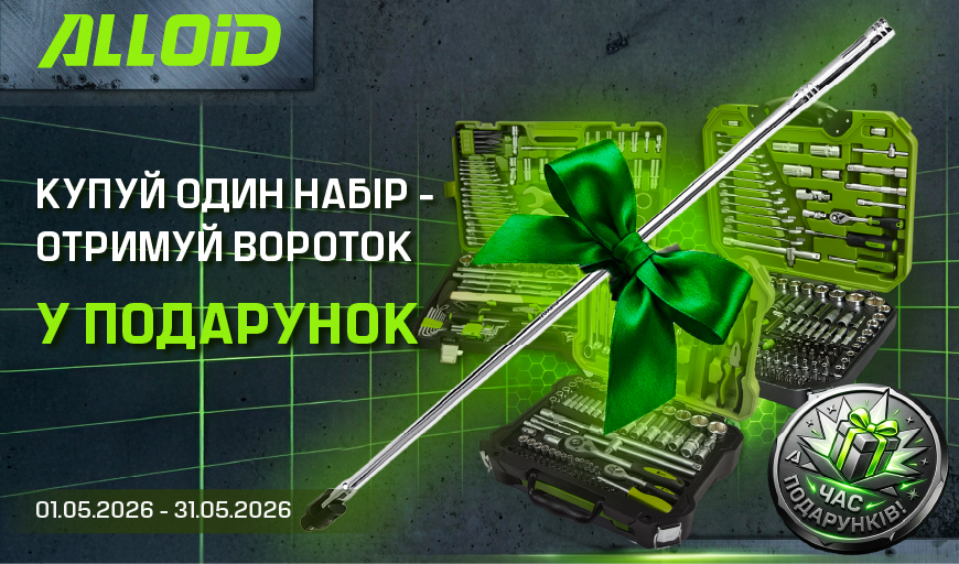 ����� ���� ���� - ������� ������� � ���������