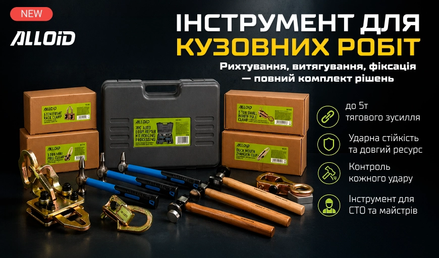 �������! Alloid: ���������� ��� �������� ����.