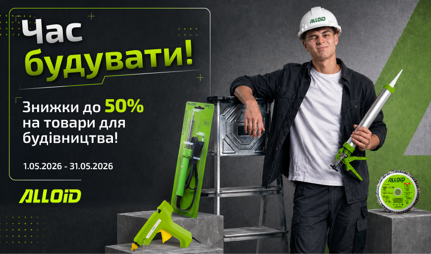 ��� ��������! ������ �� 50% �� ������ ��� ����������!