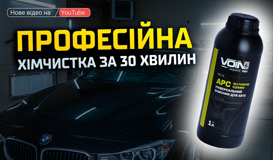 �����˲�� �����: 4 ���� ��������� ��������� �� 30 ������!