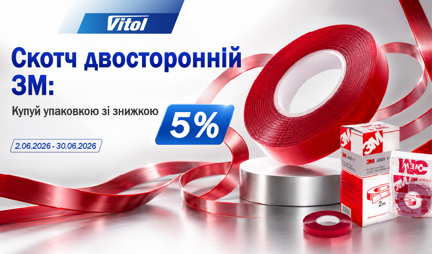 ����� ������������ ��: ����� ��������� � ������� 5%