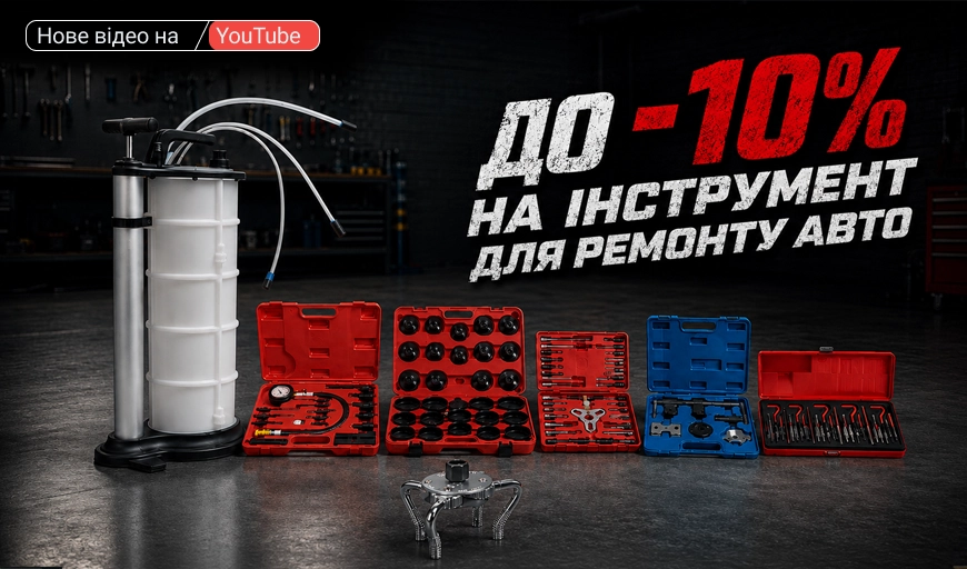 ������ ����в� = ����� ֲ��! ������ ������������� ��� ���������������� �� Alloid!