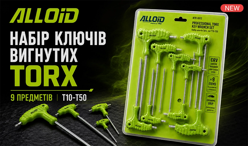 ������� Allod: ���� ������ �������� TORX. 9 ��.