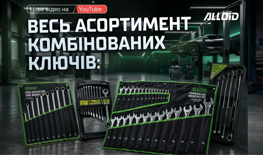 ����ײ ������� �����������: ����� ����������� �� ���������� ������