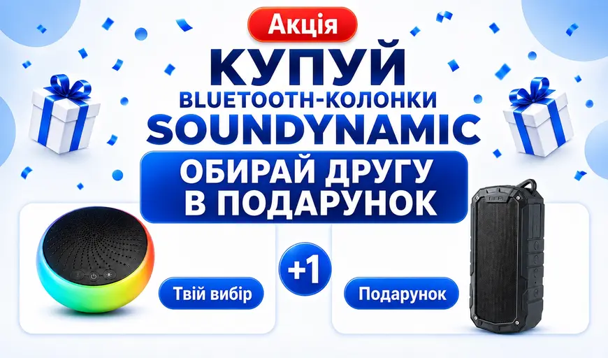 ����� Bluetooth-������� Soundynamic - ������ ����� � ���������