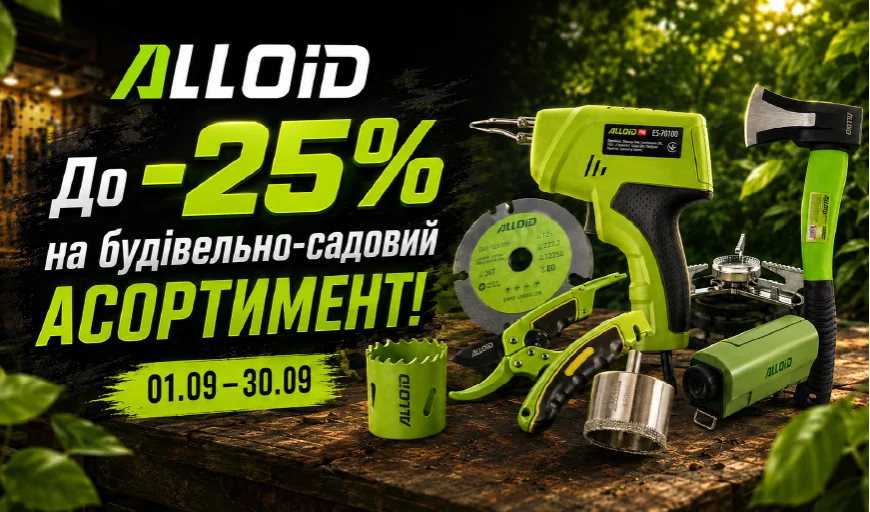 �� -25 �� ���������-c������ ����������!