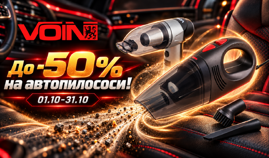 �� -50% �� ������������!