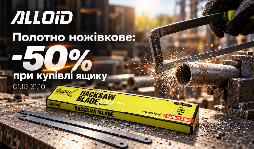 ������� ��������: -50% ��� ����� �����