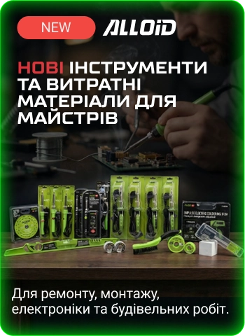 ��² �����������  �� ������Ͳ ����в���