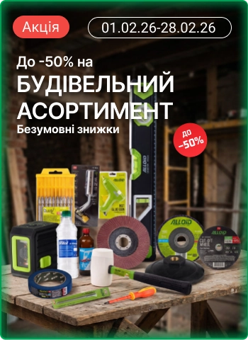 �� -50% �� ���������� ����������