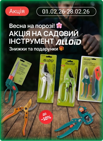 ��ֲ� �� ������� ���������� �� ALLOID