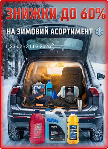 ������ �� 60% �� ������� ����������