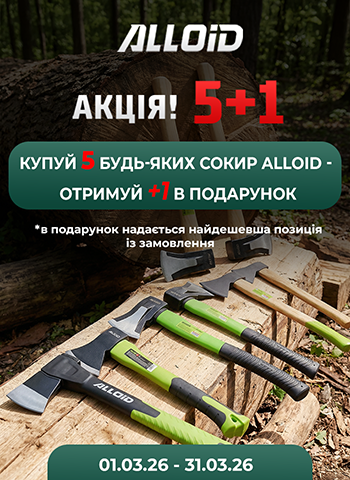 5+1 �� ������ Alloid