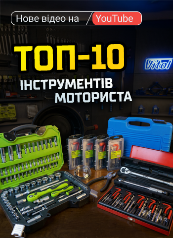 ��ϲ����� ������� ��� ������ ������: 10 �����������, �� ����� ���� � ������� ���������!