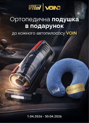 ����������� + ����������� ������� � ���������