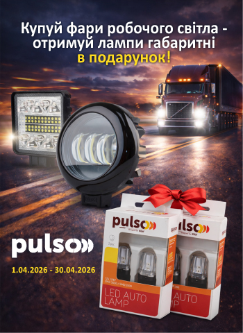 ����� ���� �������� ����� - ������� ����� ��������� � ���������