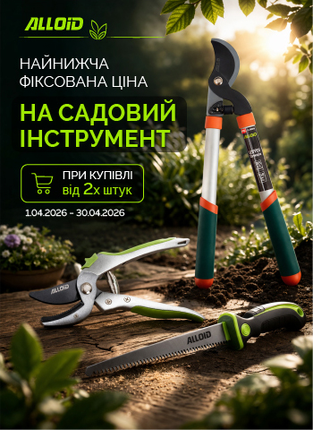 �������� Բ������� ֲ�� �� ������� ����������