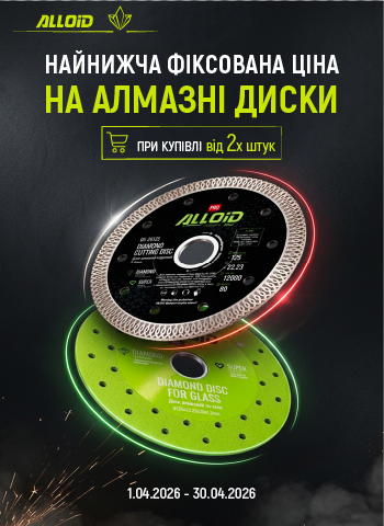 �������� ��������� ���� �� ������� ����� ��� ����� �� 2� ����!