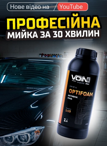 3 ���� ����� ����: ��������� ���� ���� �� 30 ������!