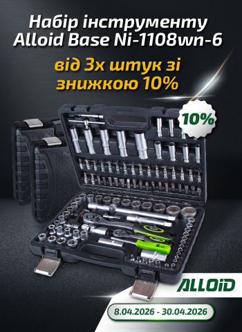 H��� ����������� �� 3� ���� � ������� 10%