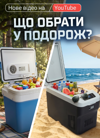 ���-3 ���������������� ��� ��������� 2026: ���� ������?