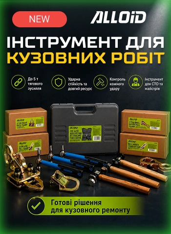 �������! Alloid: ���������� ��� �������� ����.